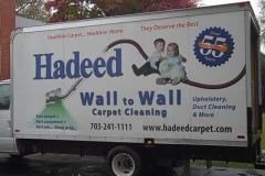 Wall to Wall Carpet Cleaning