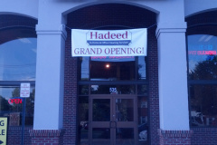 Vienna Rug Showroom Re-Opening